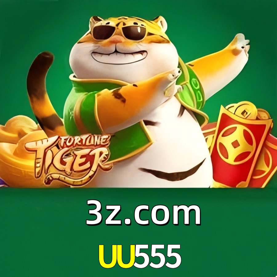 UU555